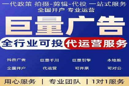 创意无限：SEM竞价员如何设计广告创意